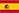 español