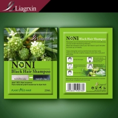 black hair shampoo