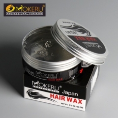 Hair Styling Wax