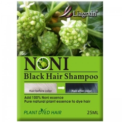 Black hair herbal hair dye shampoo