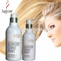 Brazilian Smoothin Keratin Treatment for women