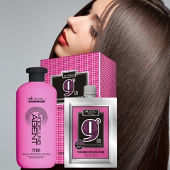 Cold wave perm lotion hair ion perm