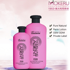 china supplier msds perm lotion